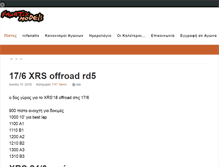 Tablet Screenshot of frt.gr